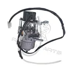 Carburetor with stepping motor  A iPower SC2000i Yamaha 2000/1600 W Inverter Generator